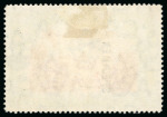 Stamp of Jamaica 1921, Abolition of Slavery, 6d red and dull blue-green,
