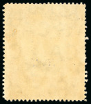 Stamp of Jamaica 1921, Admiral Rodney Memorial, 2s blue and brown, mint