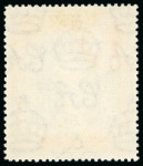 Stamp of Jamaica 1938, Jamaica Scenery, 5s slate-blue and yellow-orange line perf. 14