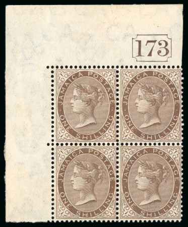 Stamp of Jamaica 1905, 1s black on green, mint, top corner marginal