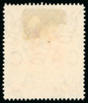 Stamp of Jamaica 1919, 1s orange-yellow on red-orange, used, wmk variety "C" of "CA" missing'