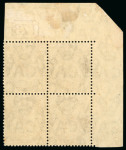 Stamp of Jamaica 1905, 1s black on green, mint, top corner marginal