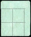 Stamp of Jamaica 1905, 1s brown, mint, top corner marginal with sheet