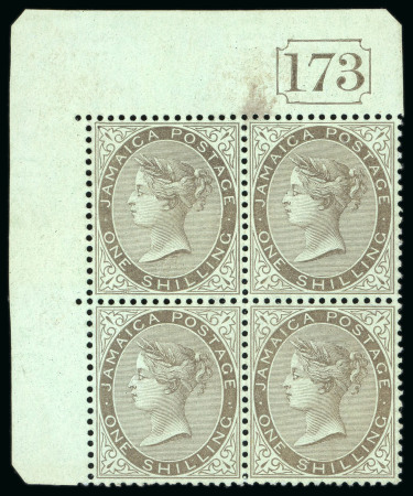 Stamp of Jamaica 1905, 1s brown, mint, top corner marginal with sheet