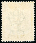 Stamp of Jamaica 1903, 5d grey and yellow, mint, well positioned single,