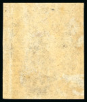 Stamp of Jamaica 1860, First Issue, 1s yellow-brown, imprimatur, gummed