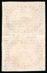 Stamp of Canada 1851, 3d red on laid paper in vertical pair, good to large margins, neatly cancelled by red target cancels