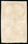 Stamp of Canada 1851, 3d red on thin paper in vertical pair, used