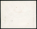 Stamp of Germany » German Colonies » Caroline Islands 1901 & 1911 pair of covers: 1900-10 3pf & 5M corner marginal on envelope sent registered from Yap