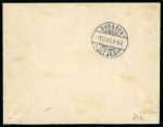 Stamp of Germany » German Colonies » Caroline Islands 1901 & 1911 pair of covers: 1900-10 3pf & 5M corner marginal on envelope sent registered from Yap