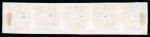Stamp of Afghanistan 1871 1ab in vertical strip of five from plate C, good