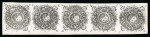 Stamp of Afghanistan 1871 1ab in vertical strip of five from plate C, good