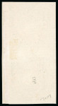 Stamp of Afghanistan 1871 1sa from plate B unused vertical pair