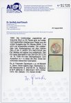 Stamp of Romania 1858, Moldavia, 54 parale, blue on greenish blue horizontally