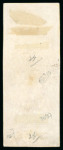 Stamp of Turkey 1863, Third Printing, 20pa black on yellow mirror print in unused tête-bêche pair