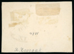 Stamp of Romania 1858, Moldavia, 80 parale red, printed on bluish wove