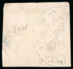 Stamp of Romania 1858, Moldavia, 27 parale black, printed on wove horizontally