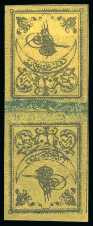 Stamp of Turkey 1863, Second Printing, 20pa black on yellow in mint tête-bêche head-to-head pair with central green control band