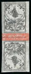 Stamp of Turkey 1863, Second Printing, 1pi black on lilac-grey in mint tête-bêche pair 