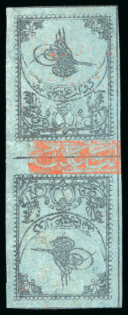 Stamp of Turkey 1863, Second Printing, 1pi black on blue-green in mint tête-bêche foot-to-foot pair