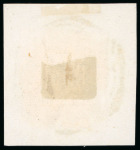 Stamp of Nepal 1881, 1a, 2a and 4a imperf., large margins, tied to individual pieces by bold Kathmandu cancels