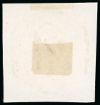 Stamp of Nepal 1881, 1a, 2a and 4a imperf., large margins, tied to individual pieces by bold Kathmandu cancels