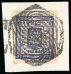 Stamp of Nepal 1881, 1a, 2a and 4a imperf., large margins, tied to individual pieces by bold Kathmandu cancels