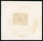 Stamp of Nepal 1881, 1a, 2a and 4a imperf., large margins, tied to individual pieces by bold Kathmandu cancels