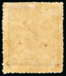 Stamp of Nepal 1881, 2a pale purple pin perf., mint with full original brown gum