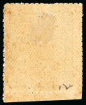 Stamp of Nepal 1881, Pin perf. and imperf. unused group