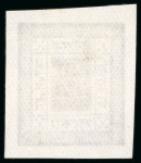 Stamp of Nepal 1881, Pin perf. and imperf. unused group