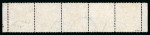 Stamp of China 1878, First Printing, 5ca bistre-orange, thin paper, used strip of five