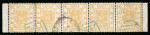 Stamp of China 1878, First Printing, 5ca bistre-orange, thin paper, used strip of five