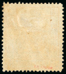 Stamp of China 1878, First Printing, 5ca bistre-orange, thin paper,