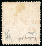 Stamp of China 1883, Third Printing, 3ca brown-red, opaque paper,