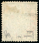 Stamp of China 1878, First Printing, 1ca green, thin paper, fine used