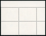 Stamp of United States » 1919 Issues onwards 1993, National Postal Museum top left corner plate block of four with maroon and black omitted variety