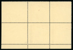 Stamp of United States » 1919 Issues onwards 1972, "Stamp Collecting" 8c with black (litho) omitted  and 1986 AMERIPEX block of four with red, black and blue omitted