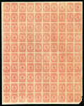Stamp of Paraguay 1870, 1r rose, complete sheet of 100, without gum
