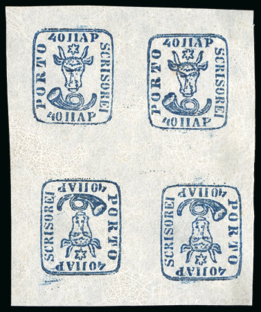 Stamp of Romania 1859, Moldavia, 40 parale blue, on bluish wove paper,