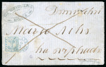 Stamp of Romania 1859, Moldavia, 40 parale greenish-blue, on bluish