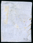 Stamp of Romania 1862, Moldavia, 30 parale blue, on white wove paper,