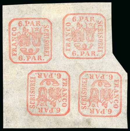 Stamp of Romania 1862, Moldavia, 6 parale light brownish-red, on white