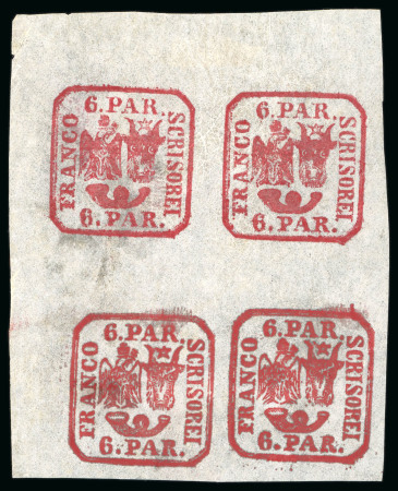 Stamp of Romania 1862, Moldavia, 6 parale deep red, on white wove paper,