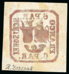 Stamp of Romania 1862, Moldavia, 6 parale deep red, on white wove paper,