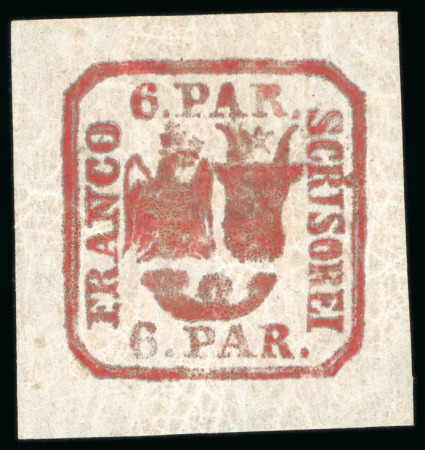 Stamp of Romania 1862, Moldavia, 6 parale deep red, on white wove paper,