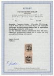 Stamp of Romania 1858, Moldavia, 5 parale black, on white paper, mint,