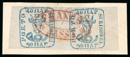 Stamp of Romania 1858, Moldavia, 40 parale blue, on bluish wove paper,
