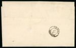 Stamp of Romania 1862 (June 26th), Wrapper sent from Teutsch to Jassy,