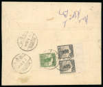 Stamp of Mongolia 1926, Cover from Ulanbator to Harbin, franked with
